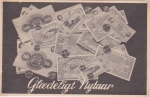 Filnavn=Penge-postkort43.jpeg
Filstørrelse=195KiB
Dimensioner=826x535
Dato for tilføjelse=04 Dec, 2016 Penge-postkort43.jpeg