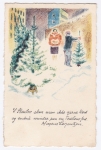 Filename=lorentzen1_1.jpeg
Filesize=163KiB
Dimensions=589x870
Date added=Dec 29, 2018 lorentzen1_1.jpeg
